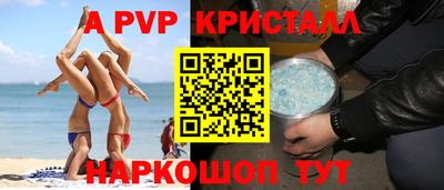 ECSTASY Будённовск