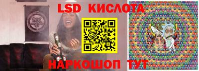 эйфоретик Бузулук