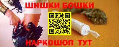 ECSTASY Будённовск