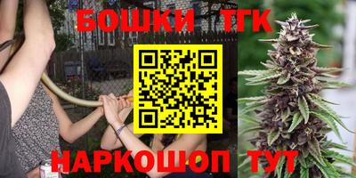 амфетамин Бугуруслан