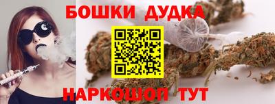 ECSTASY Будённовск