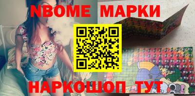 амфетамин Бугуруслан