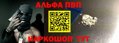 амфетамин Бугуруслан