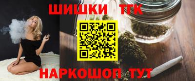 ECSTASY Будённовск