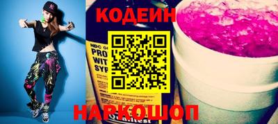 ECSTASY Будённовск