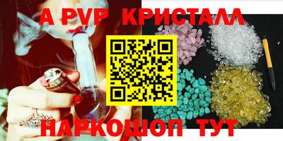 ECSTASY Будённовск