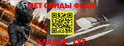 прущий лед Усть-Джегута