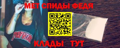 каннабис Уссурийск