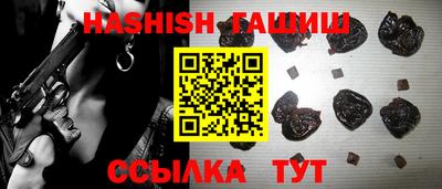 эйфоретик Бузулук