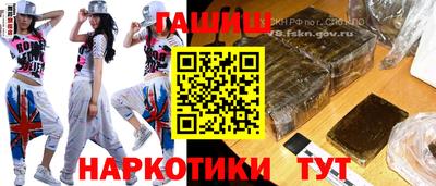 эйфоретик Бузулук