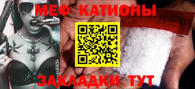 мдпв Усть-Илимск