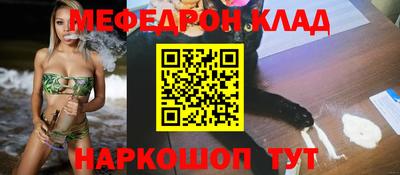 ECSTASY Будённовск