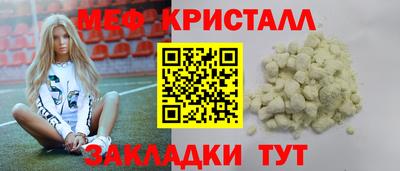 ECSTASY Будённовск