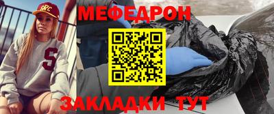ECSTASY Будённовск