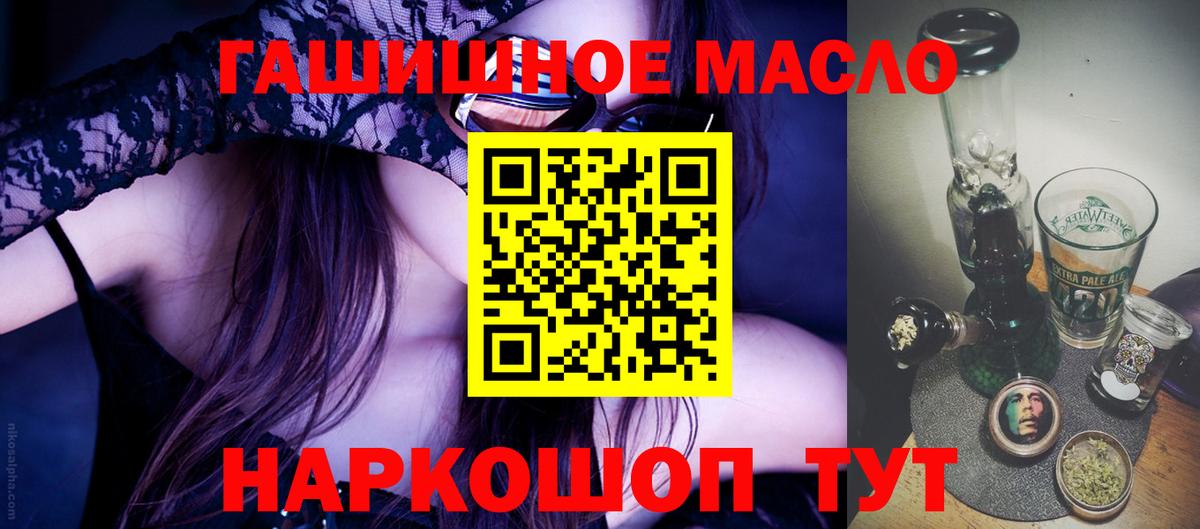 Меф Костомукша